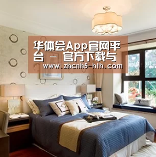 产品名称九