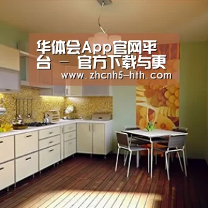 产品名称一