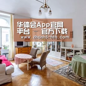 产品名称二