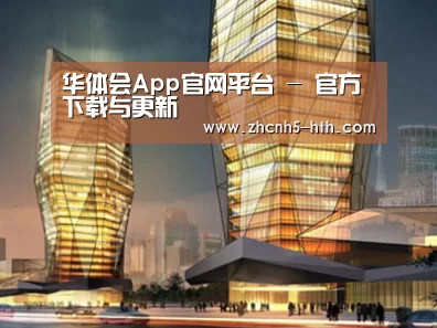 展示三(图1)