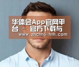 设计师-王(图1)