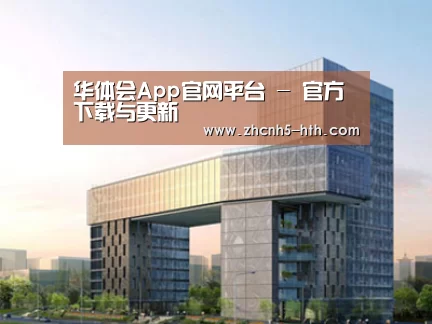 展示四(图1)