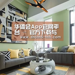 产品名称三
