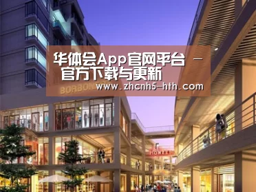 展示一