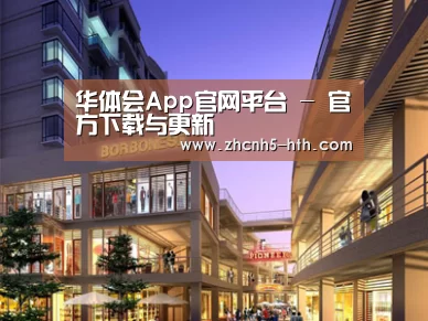 展示一(图1)