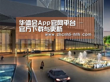 展示二
