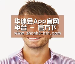 设计师-陈(图1)