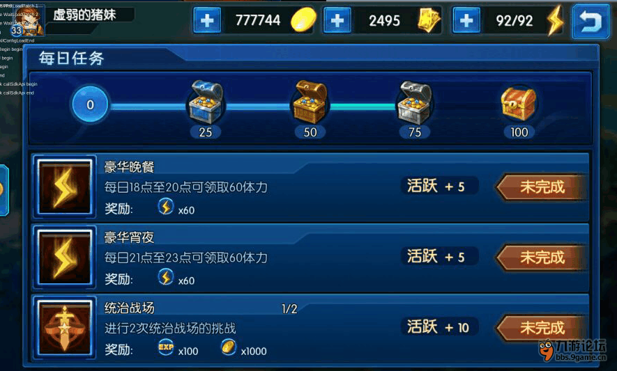 华体会官网下载